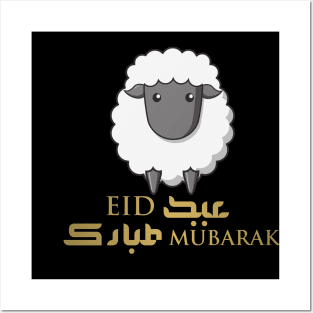 Arabic Eid-Mubarak/sheep Posters and Art